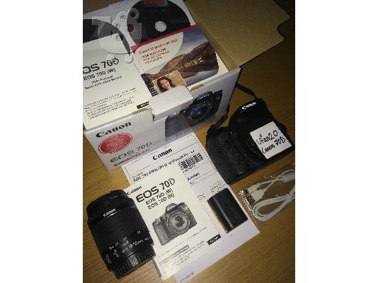 EOS 70D της Canon ψηφιακή φωτογραφική μηχανή SLR και EF-S 18-135mm IS STM φακού...